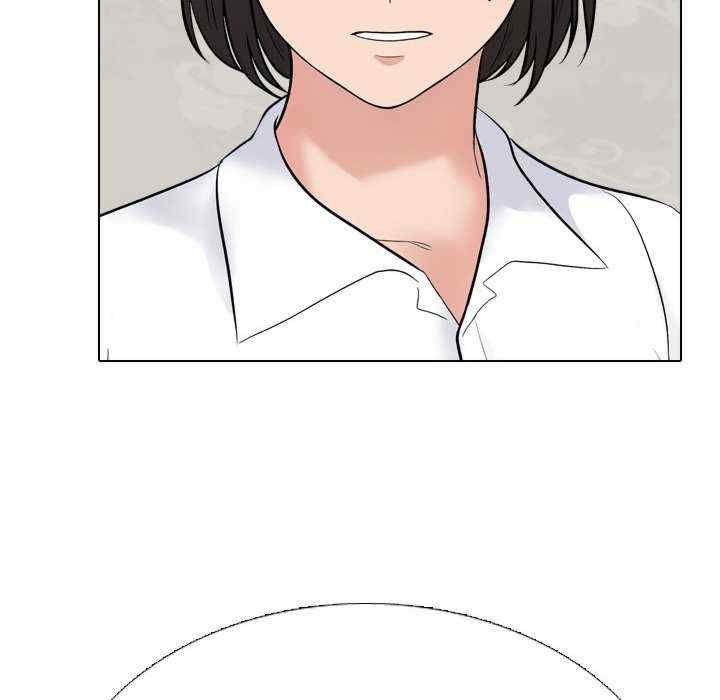 同事换换爱