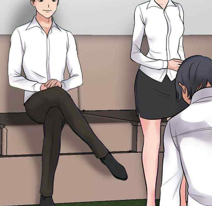 同事换换爱