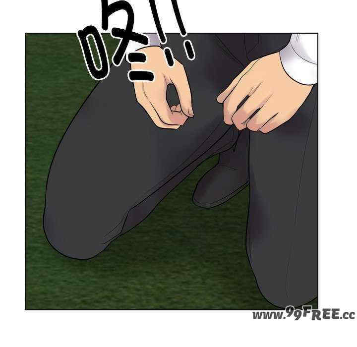 同事换换爱