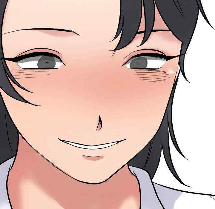 同事换换爱