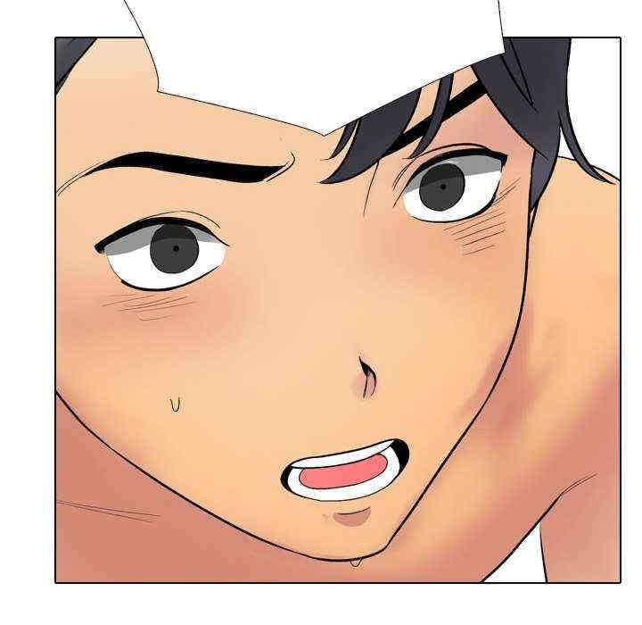 同事换换爱