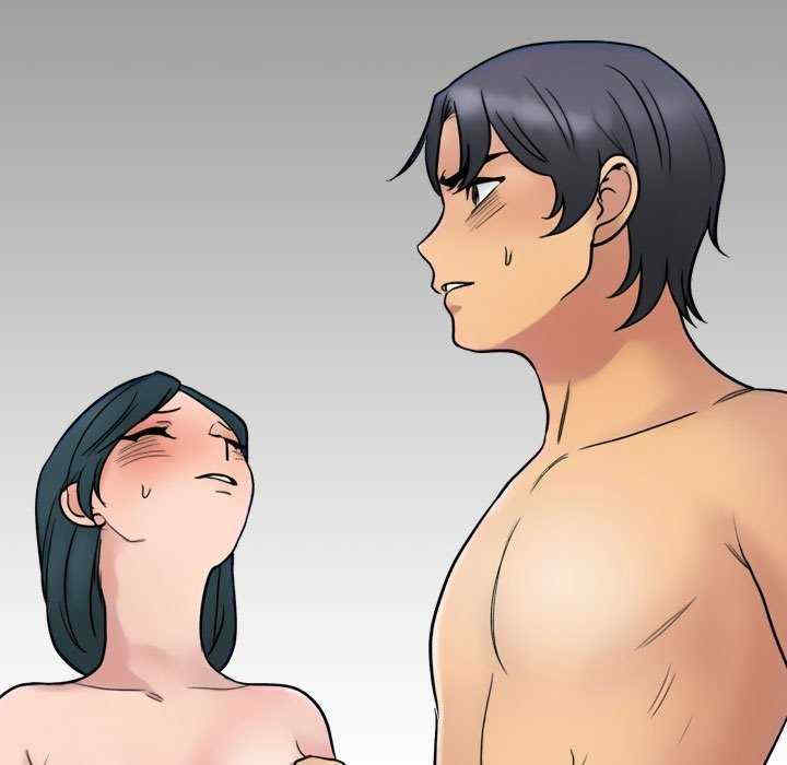 同事换换爱