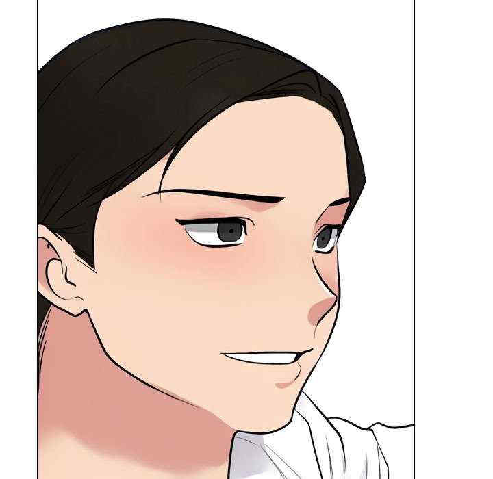 同事换换爱