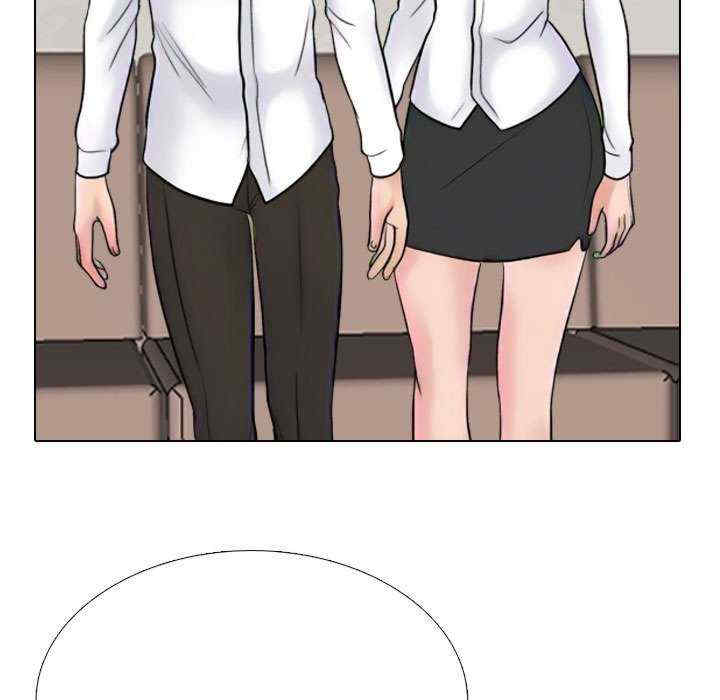 同事换换爱