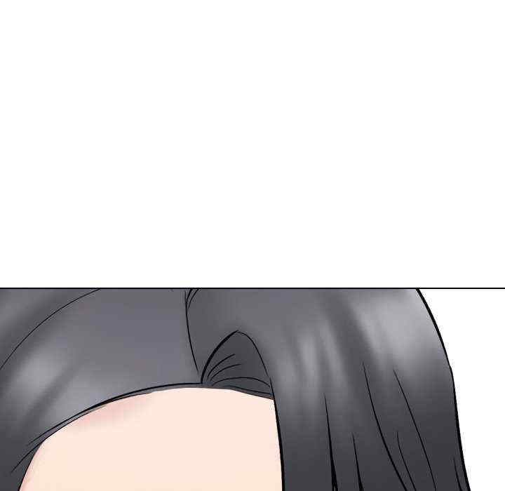 同事换换爱