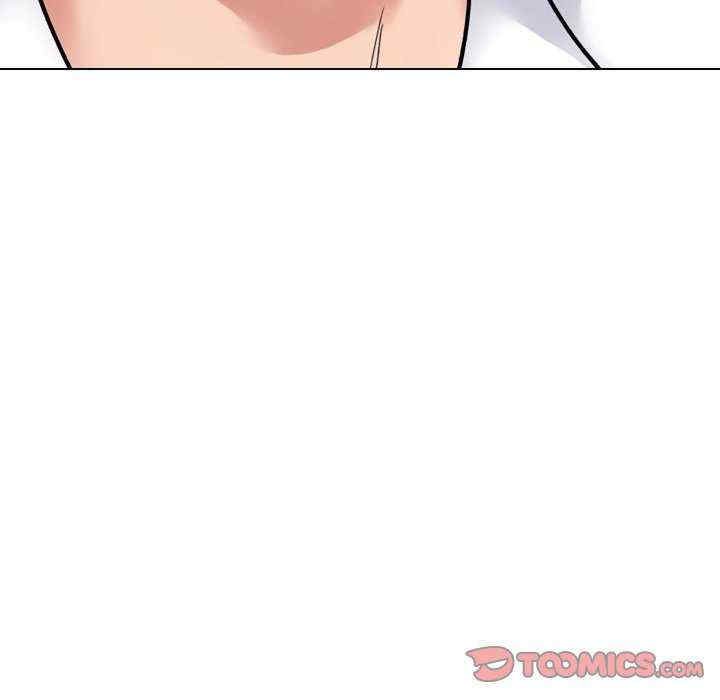 同事换换爱