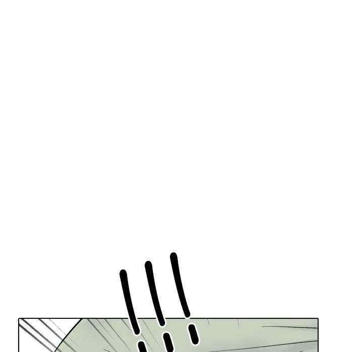 同事换换爱