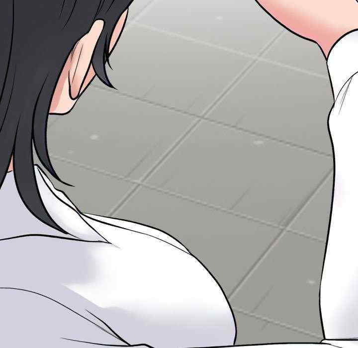 同事换换爱