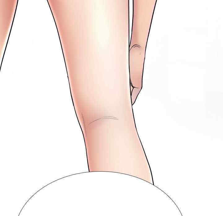 同事换换爱