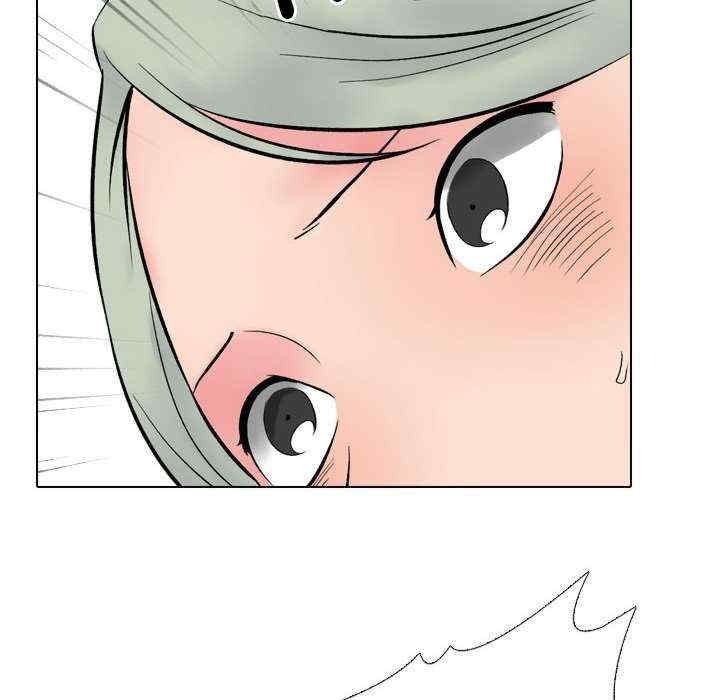 同事换换爱