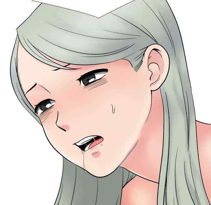 同事换换爱