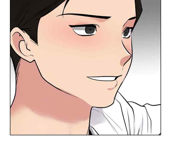 同事换换爱