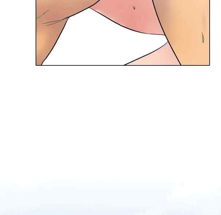 同事换换爱