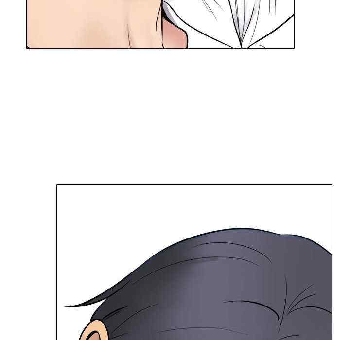 同事换换爱