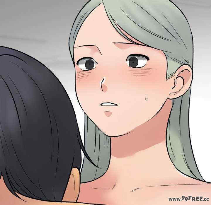 同事换换爱