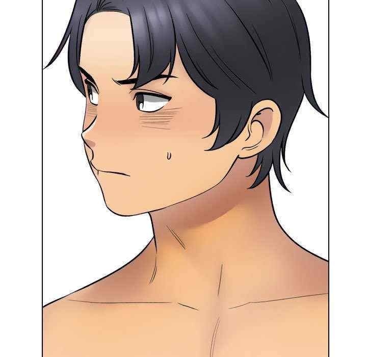 同事换换爱