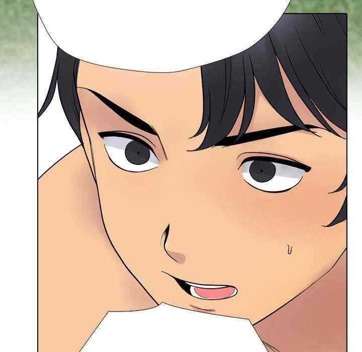 同事换换爱