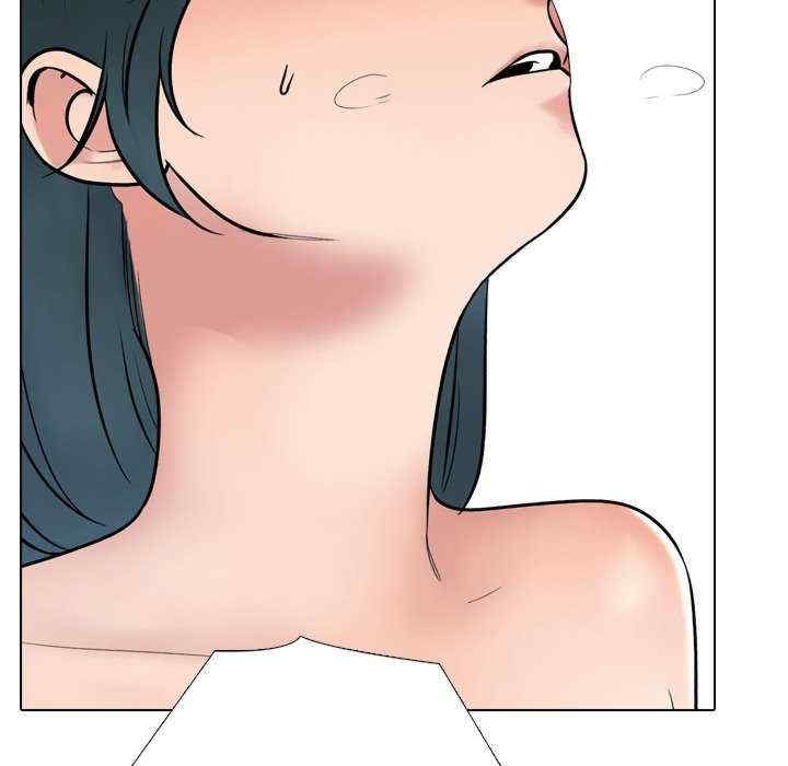 同事换换爱