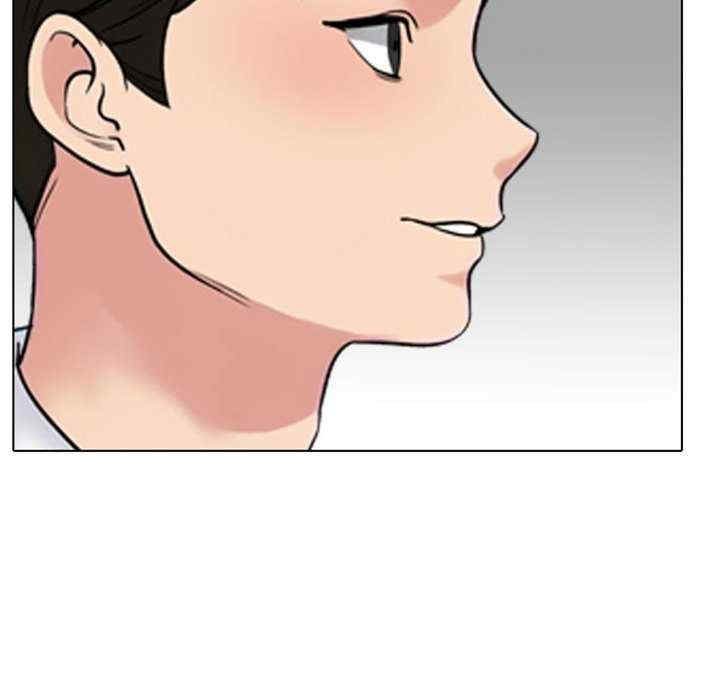 同事换换爱