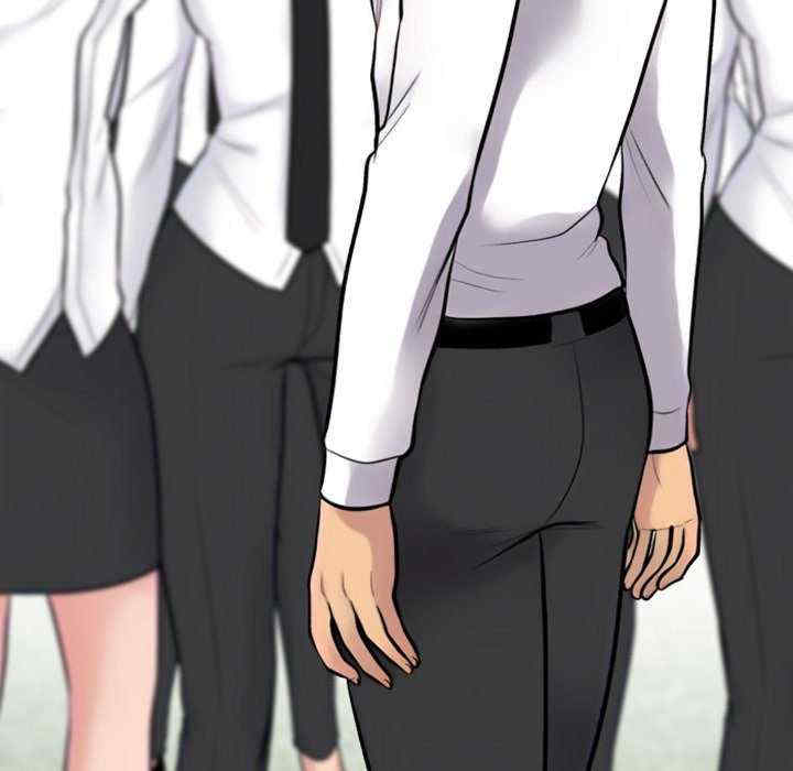 同事换换爱