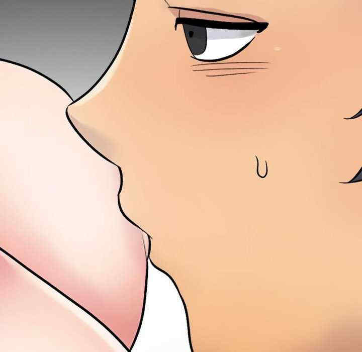 同事换换爱