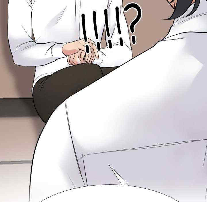 同事换换爱