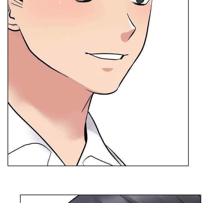 同事换换爱