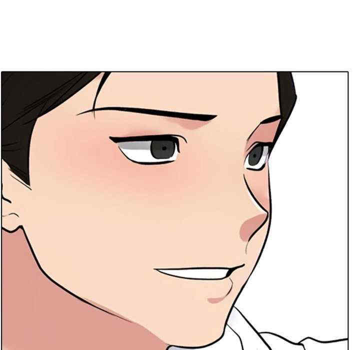 同事换换爱
