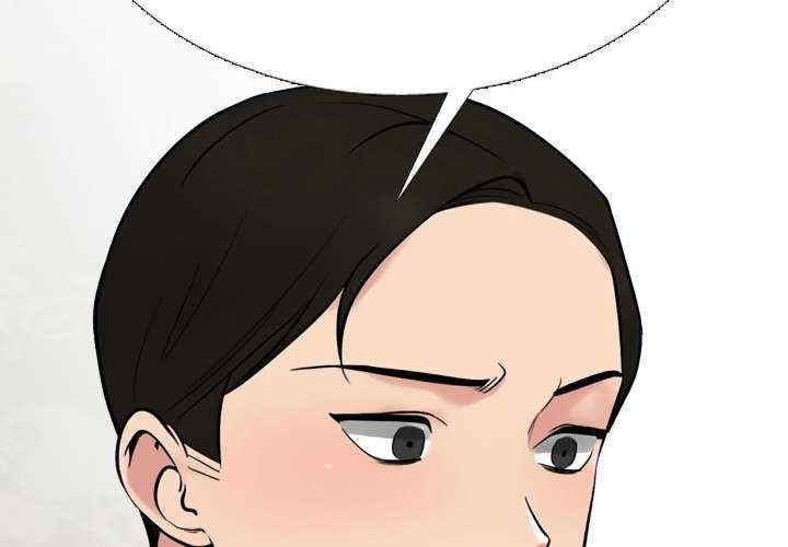 同事换换爱