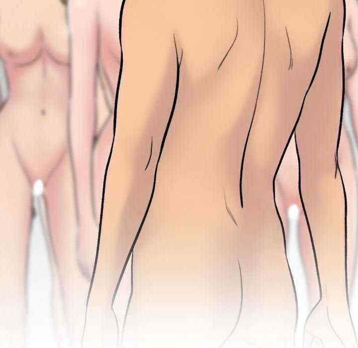 同事换换爱