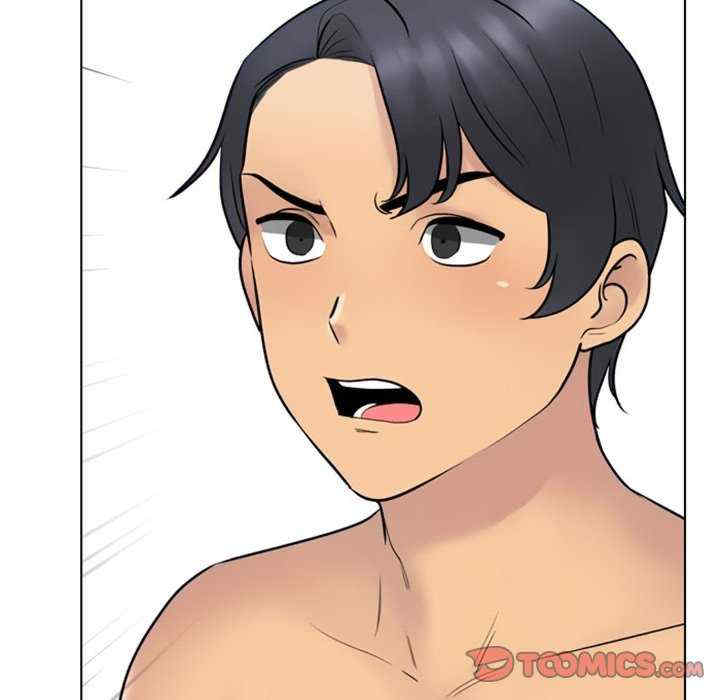 同事换换爱