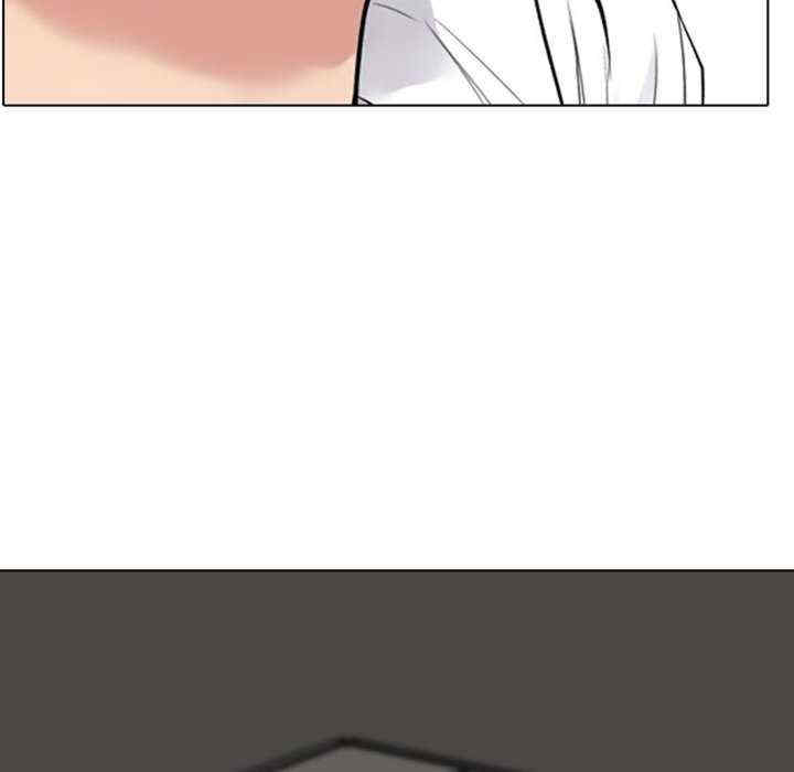 同事换换爱