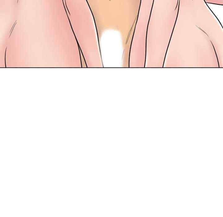 同事换换爱