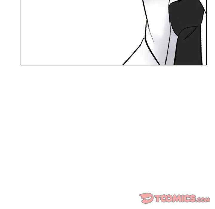 同事换换爱