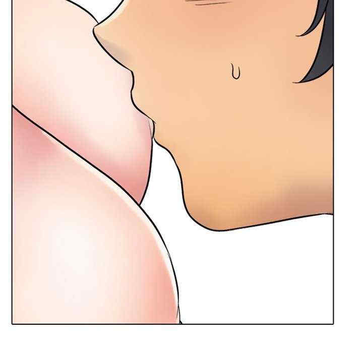 同事换换爱