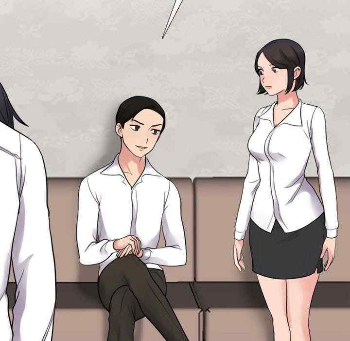 同事换换爱