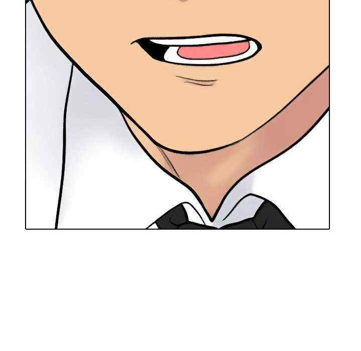 同事换换爱