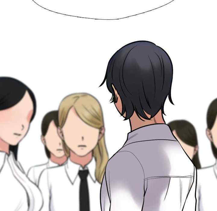 同事换换爱