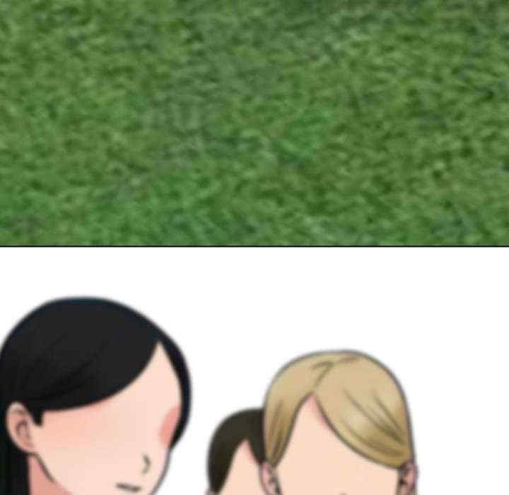 同事换换爱