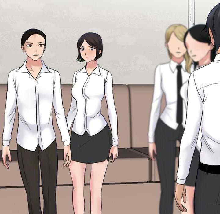 同事换换爱