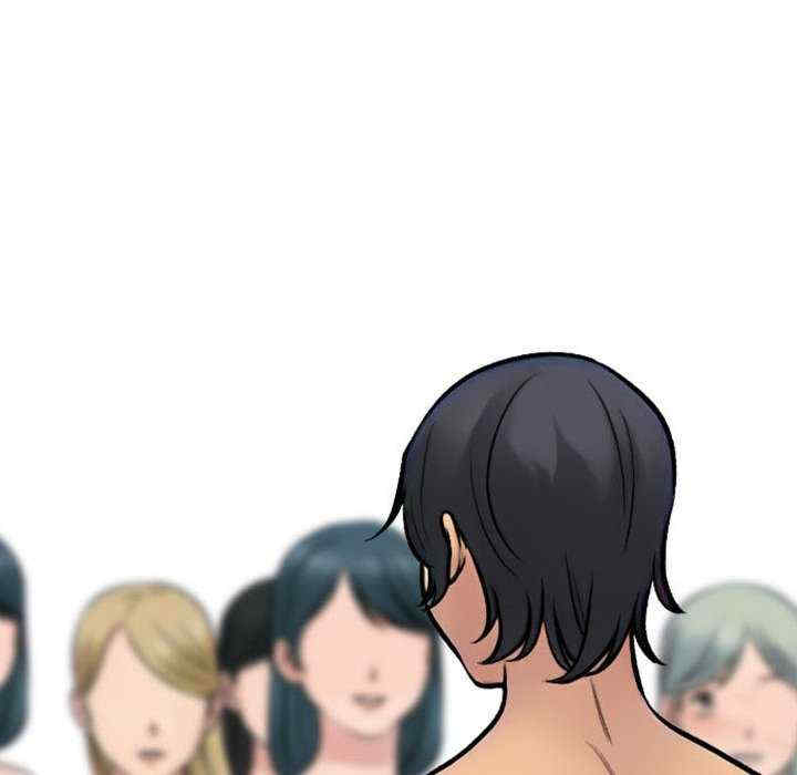 同事换换爱