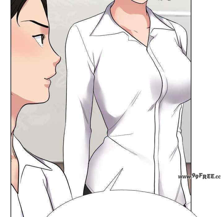 同事换换爱