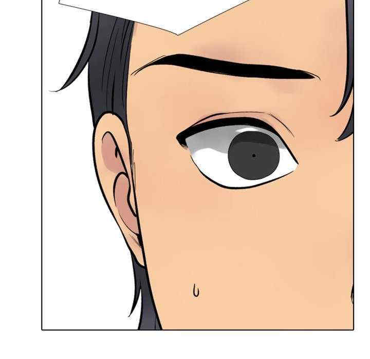 同事换换爱