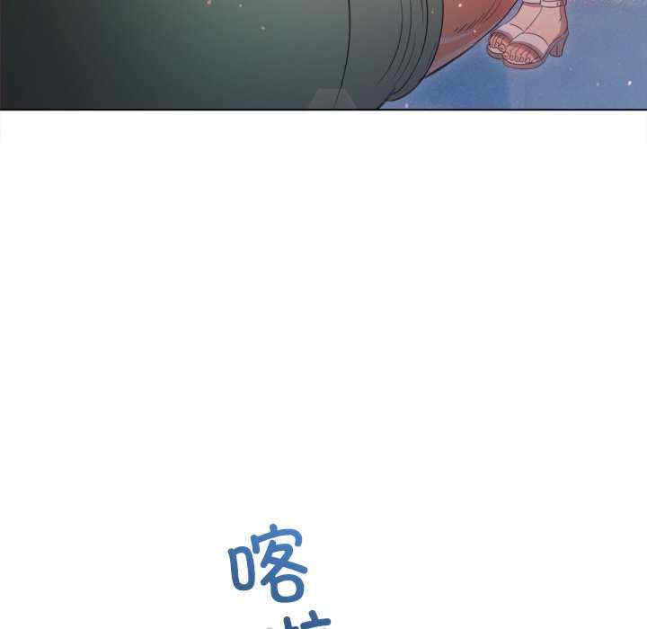 难缠小恶女/恶女勾勾缠