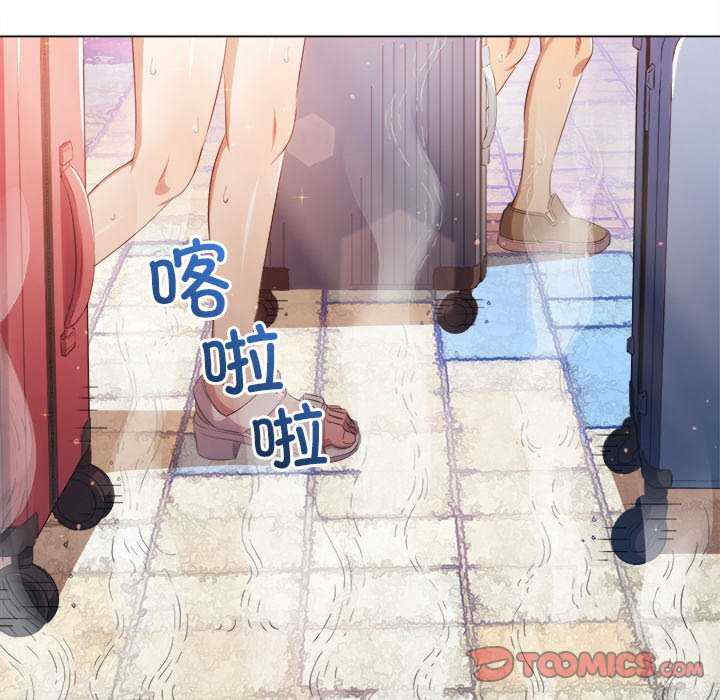 难缠小恶女/恶女勾勾缠