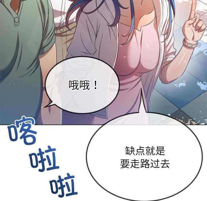难缠小恶女/恶女勾勾缠