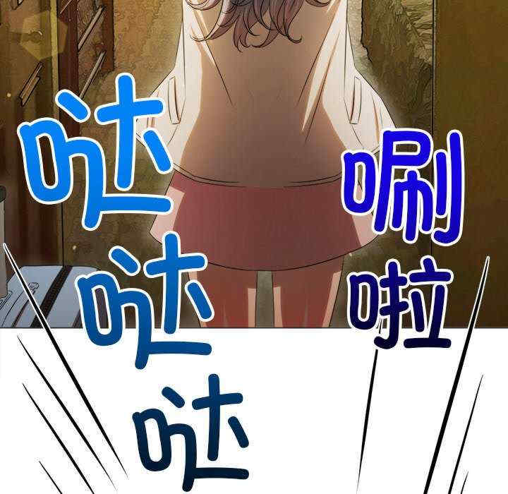 难缠小恶女/恶女勾勾缠