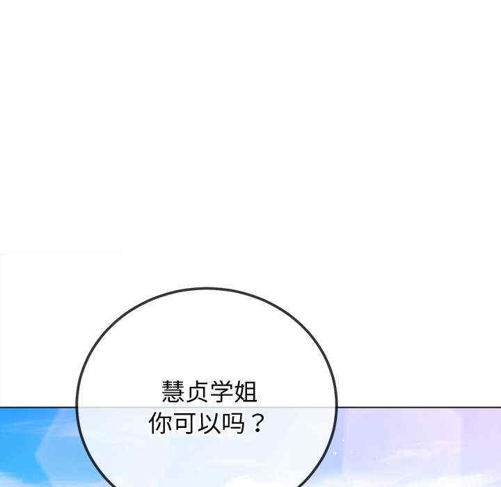 难缠小恶女/恶女勾勾缠