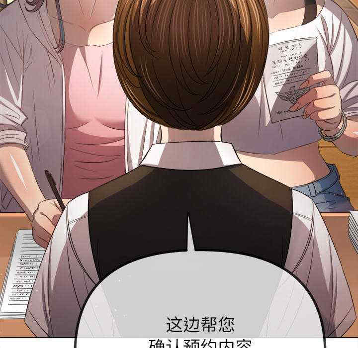 难缠小恶女/恶女勾勾缠