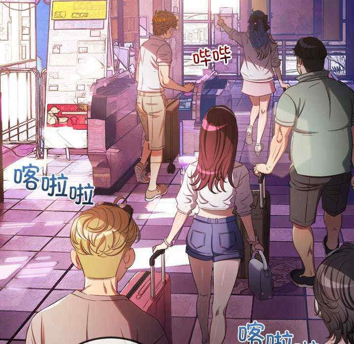 难缠小恶女/恶女勾勾缠